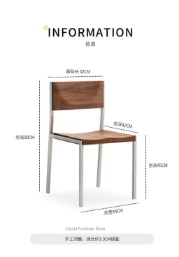 Nordic Solid Wood Dining Chair for Home, Minimalist Backrest Seat with Natural Grain, Rustic Elegant Accent Chair