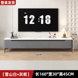 Designer Aesthetic Tv Stands Modern Living Room Cabinets Display Coffee Tv Table Universal Coffee Archivadores Home Furniture