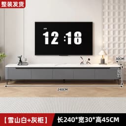 Designer Aesthetic Tv Stands Modern Living Room Cabinets Display Coffee Tv Table Universal Coffee Archivadores Home Furniture