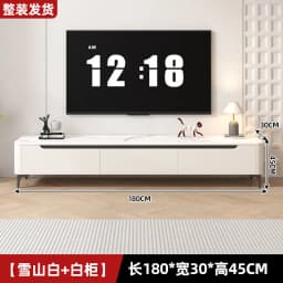 Designer Aesthetic Tv Stands Modern Living Room Cabinets Display Coffee Tv Table Universal Coffee Archivadores Home Furniture