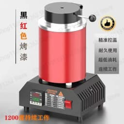 1200C Small Medium Frequency Crucible Melting Furnace for Gold Silver Copper Aluminum