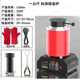 1200C Small Medium Frequency Crucible Melting Furnace for Gold Silver Copper Aluminum