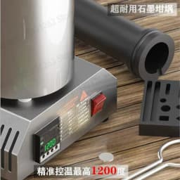 1200C Small Medium Frequency Crucible Melting Furnace for Gold Silver Copper Aluminum