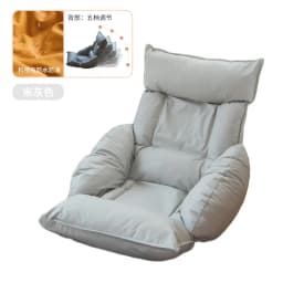 Lazy Sofa Single Living Room Floor Tatami Computer Office Chair Balcony Window Reading Chair Bedroom Recliner Furniture