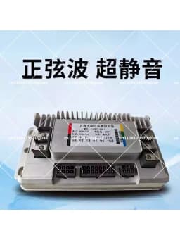 48V 60V 72V Universal Controller for 2-Wheel Electric Bike Scooter E-Bike Motorcycle