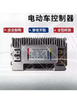 48V 60V 72V Universal Controller for 2-Wheel Electric Bike Scooter E-Bike Motorcycle