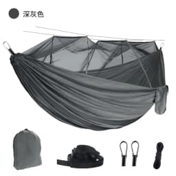Family Courtyard V Frame Suspended Bed Outdoor Two People Detachable Mosquito Proof Mesh Hammock Camping Portable Sleeping Bag