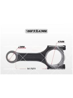 Diesel Generator Connecting Rod for 170 173F 178 186FA 188F 192F Air Cooled Engine Parts