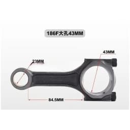 Diesel Generator Connecting Rod for 170 173F 178 186FA 188F 192F Air Cooled Engine Parts