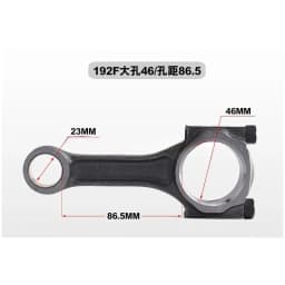 Diesel Generator Connecting Rod for 170 173F 178 186FA 188F 192F Air Cooled Engine Parts