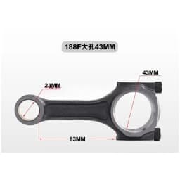 Diesel Generator Connecting Rod for 170 173F 178 186FA 188F 192F Air Cooled Engine Parts