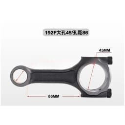 Diesel Generator Connecting Rod for 170 173F 178 186FA 188F 192F Air Cooled Engine Parts