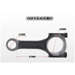 Diesel Generator Connecting Rod for 170 173F 178 186FA 188F 192F Air Cooled Engine Parts