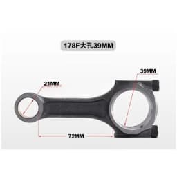Diesel Generator Connecting Rod for 170 173F 178 186FA 188F 192F Air Cooled Engine Parts