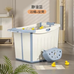 Cartoon Baby Folding Tub Insulation Baby Swimming Heightened Bath Bath Bucket Medium Large Children's Tub Thickened