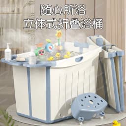 Cartoon Baby Folding Tub Insulation Baby Swimming Heightened Bath Bath Bucket Medium Large Children's Tub Thickened