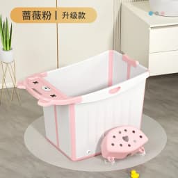 Cartoon Baby Folding Tub Insulation Baby Swimming Heightened Bath Bath Bucket Medium Large Children's Tub Thickened