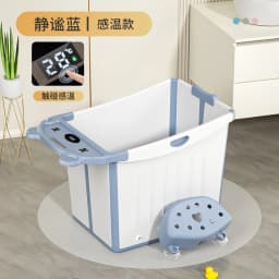 Cartoon Baby Folding Tub Insulation Baby Swimming Heightened Bath Bath Bucket Medium Large Children's Tub Thickened