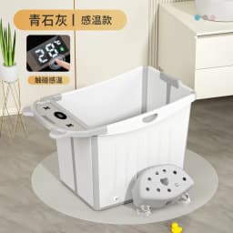 Cartoon Baby Folding Tub Insulation Baby Swimming Heightened Bath Bath Bucket Medium Large Children's Tub Thickened