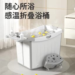 Cartoon Baby Folding Tub Insulation Baby Swimming Heightened Bath Bath Bucket Medium Large Children's Tub Thickened