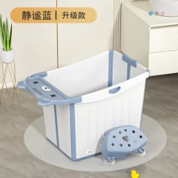 Cartoon Baby Folding Tub Insulation Baby Swimming Heightened Bath Bath Bucket Medium Large Children's Tub Thickened