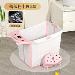 Cartoon Baby Folding Tub Insulation Baby Swimming Heightened Bath Bath Bucket Medium Large Children's Tub Thickened