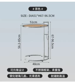 Transparent Glass Table Creative Lift Coffee Table Simple Sofa Table Nordic C-shaped Tables Geometric Round Tables