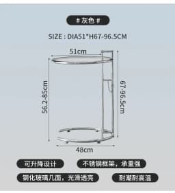 Transparent Glass Table Creative Lift Coffee Table Simple Sofa Table Nordic C-shaped Tables Geometric Round Tables