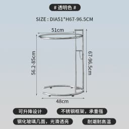 Transparent Glass Table Creative Lift Coffee Table Simple Sofa Table Nordic C-shaped Tables Geometric Round Tables