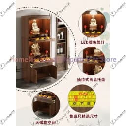 A New Chinese Style Clothes Closet Solid Wood Three-Layer Altar Cabinet Worship God Shed God of Wealth Cabinet