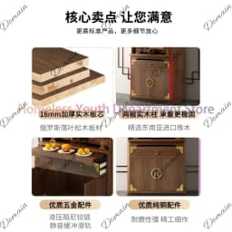 A New Chinese Style Clothes Closet Solid Wood Three-Layer Altar Cabinet Worship God Shed God of Wealth Cabinet