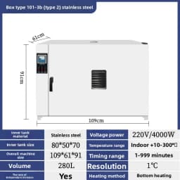 Car Headlight Oven For Lamp Disassembly Modification Wheel Repair Water Transfer Printing Blast Constant Temperature Drying Oven