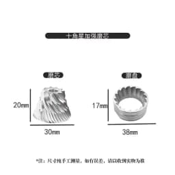 Coffee Grinder Stainless Steel Grinding Core Home Grinder SUS420 Grinding Core Commercial Coffee Bean SUS440 Knife Head