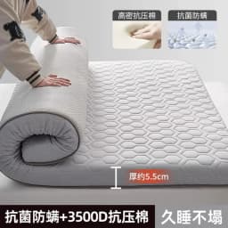 Five-Layer Material Mattress Household Single Double Sponge filling Mattresses Student Dormitory Single Double Mattresses