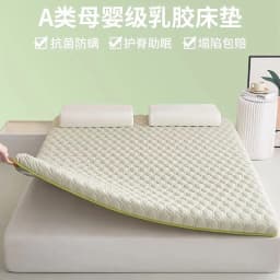 Five-Layer Material Mattress Household Single Double Sponge filling Mattresses Student Dormitory Single Double Mattresses