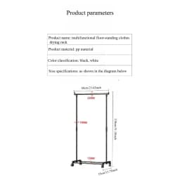 Plastic Floor Standing Clothes Rack with Wheels Double Single Rod Hat Shoe Storage Organizer Shelf Modern
