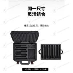 PP material double-layer microphone storage box, empty box, 8 handheld + 8 fanny packs + headset microphone vacancy