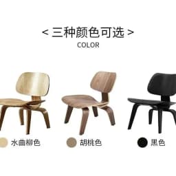Nordic Creative Design Chair Can Be Used for Leisure Outdoor Balcony Solid Wood Small Low Chair Stool or Hostel Leisure Chair
