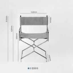 Bauhaus Leisure Chair,Cloth Metal Dining Chair, Outdoor Foldable Fishing Chair,Foldable Dining Chair Home Reclining Chair
