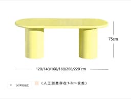 Creative Luxury Design Space Saving Dining Table Premium Dining Tables Elegant Tavolino Da Salotto Dining Room Furniture