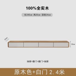 Retro Monitor Tv Stands Wood Wall Shelf Entertainment Office Tv Table Cabinets Aesthetic Muebles Para Tv Chinese Style Furniture