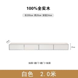 Retro Monitor Tv Stands Wood Wall Shelf Entertainment Office Tv Table Cabinets Aesthetic Muebles Para Tv Chinese Style Furniture