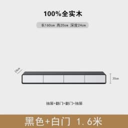 Retro Monitor Tv Stands Wood Wall Shelf Entertainment Office Tv Table Cabinets Aesthetic Muebles Para Tv Chinese Style Furniture