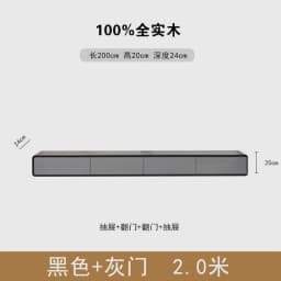 Retro Monitor Tv Stands Wood Wall Shelf Entertainment Office Tv Table Cabinets Aesthetic Muebles Para Tv Chinese Style Furniture
