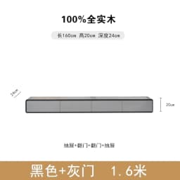 Retro Monitor Tv Stands Wood Wall Shelf Entertainment Office Tv Table Cabinets Aesthetic Muebles Para Tv Chinese Style Furniture
