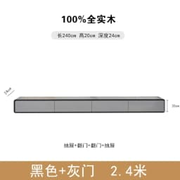 Retro Monitor Tv Stands Wood Wall Shelf Entertainment Office Tv Table Cabinets Aesthetic Muebles Para Tv Chinese Style Furniture
