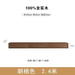 Retro Monitor Tv Stands Wood Wall Shelf Entertainment Office Tv Table Cabinets Aesthetic Muebles Para Tv Chinese Style Furniture
