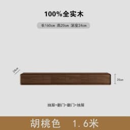 Retro Monitor Tv Stands Wood Wall Shelf Entertainment Office Tv Table Cabinets Aesthetic Muebles Para Tv Chinese Style Furniture