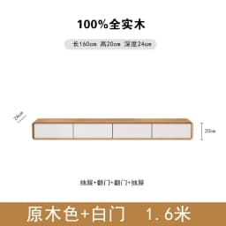 Retro Monitor Tv Stands Wood Wall Shelf Entertainment Office Tv Table Cabinets Aesthetic Muebles Para Tv Chinese Style Furniture