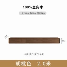 Retro Monitor Tv Stands Wood Wall Shelf Entertainment Office Tv Table Cabinets Aesthetic Muebles Para Tv Chinese Style Furniture